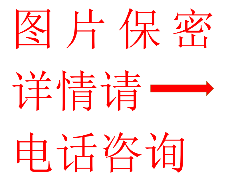 三角鋼設(shè)備,、豬產(chǎn)床用三角鋼設(shè)備